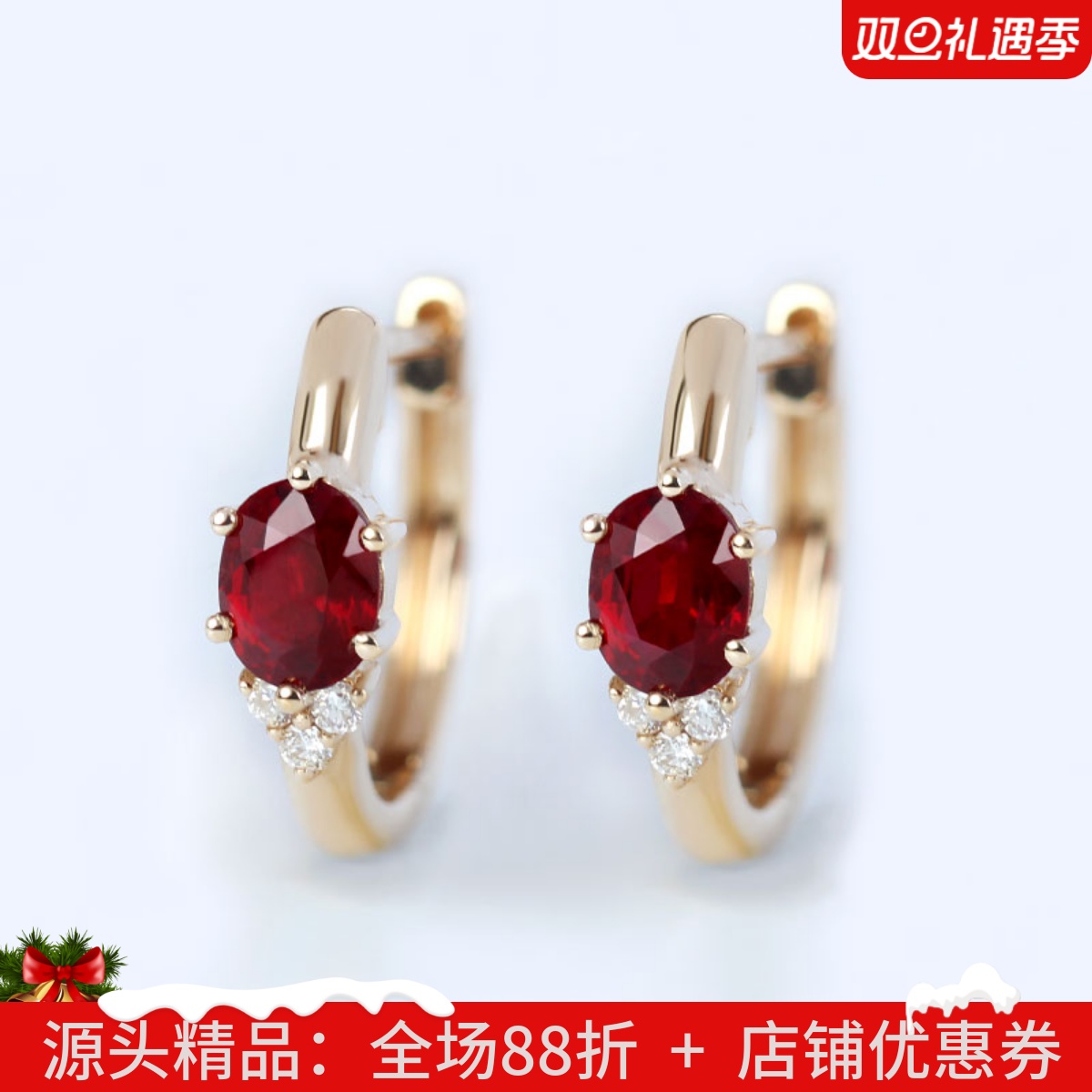 经典三生石款耳环天然鸽血红宝石钻石18K玫瑰金 简约女款耳钉正品