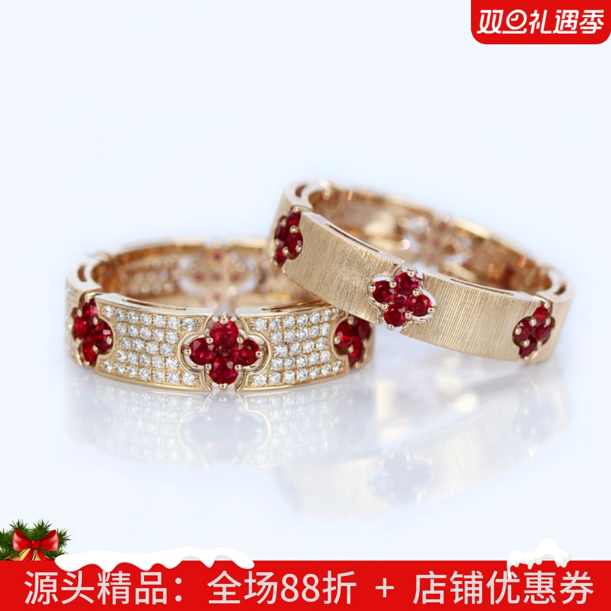 满圈18K金红宝石四叶草Lucky戒指