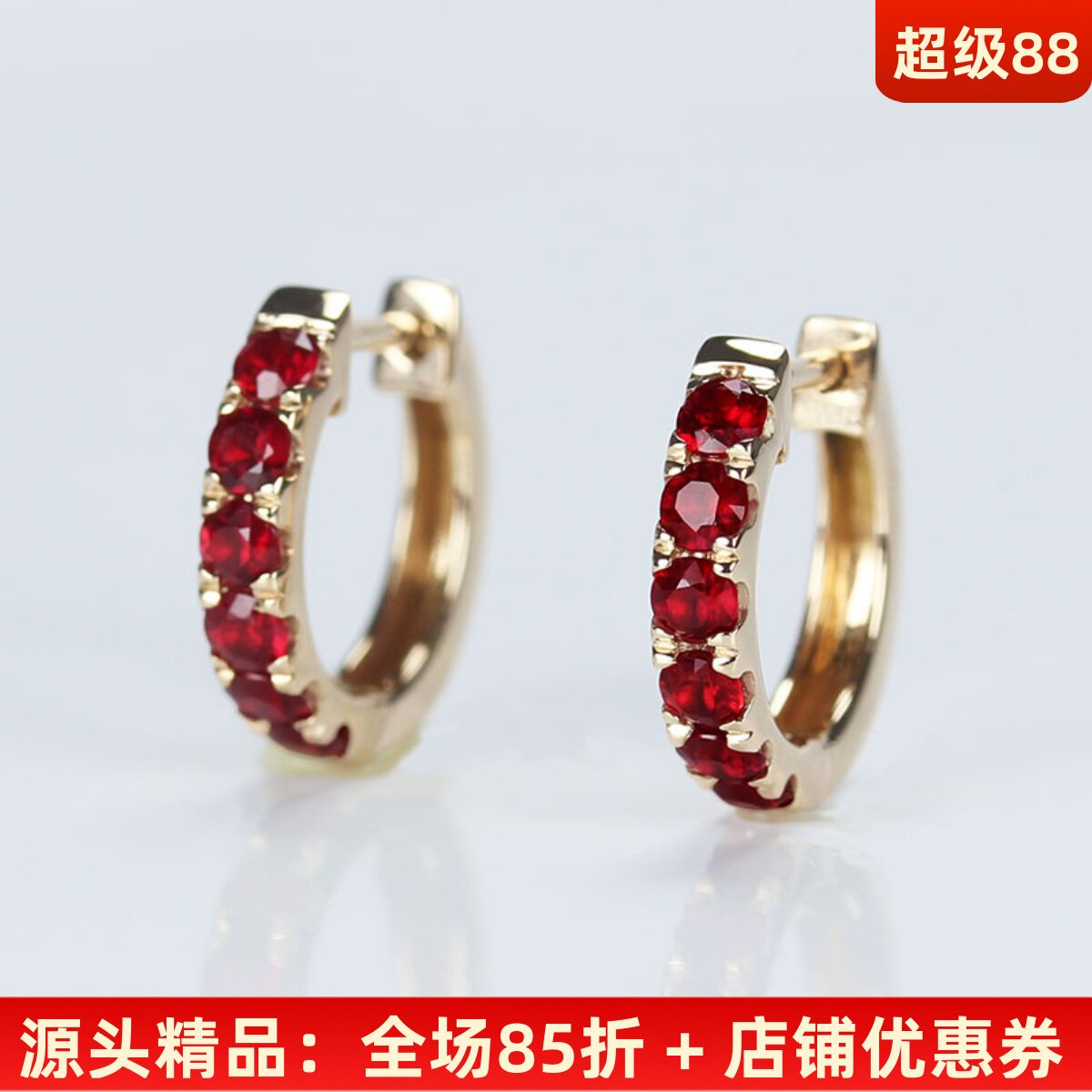 18K玫瑰金天然鸽血红宝石耳环 彩金白金蓝宝石群镶耳扣耳夹女款