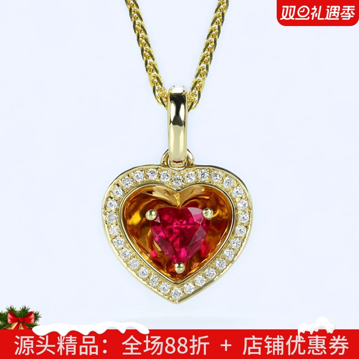 18K黄金缅甸心形红宝石项链显大