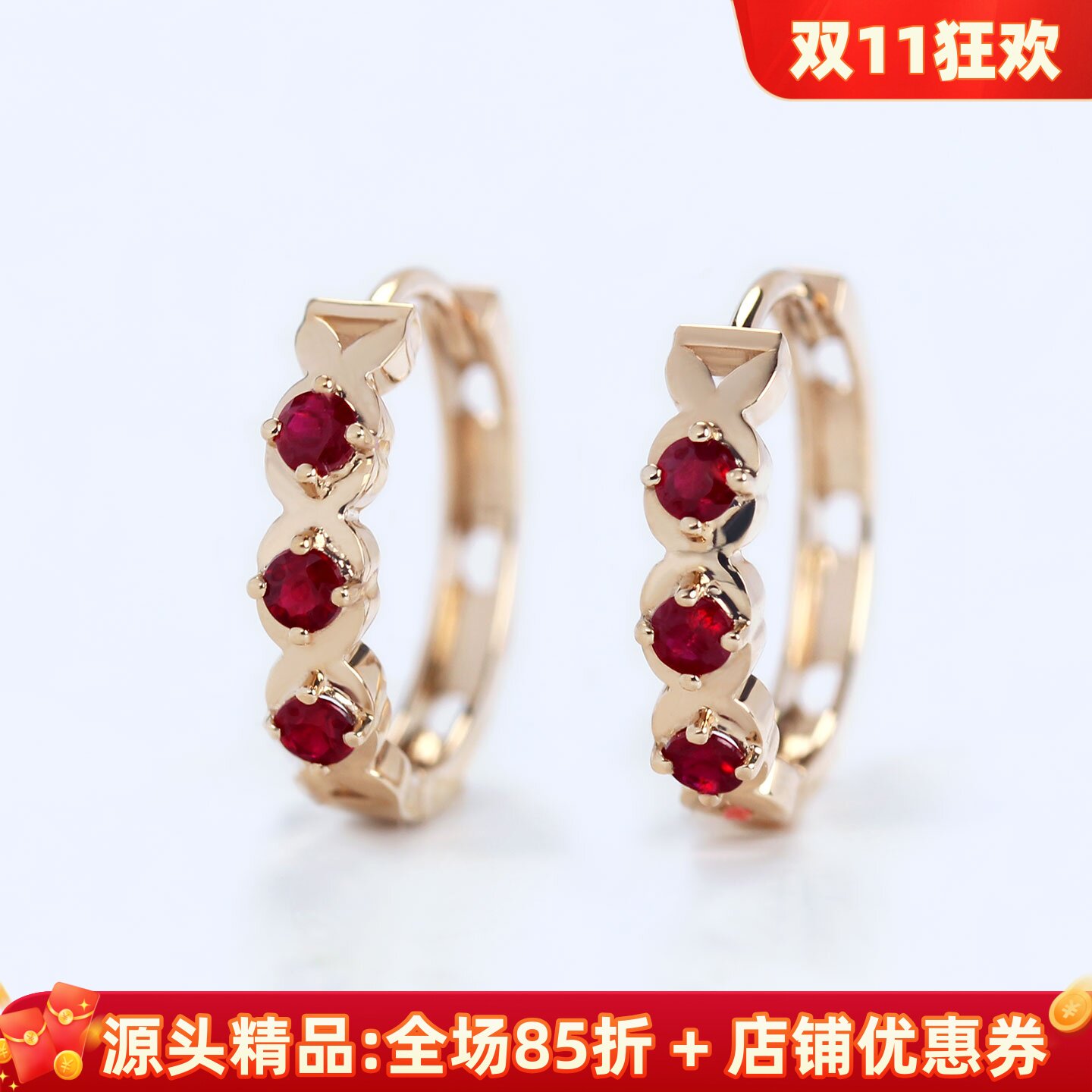 加大18K金天然鸽血红宝石耳环女