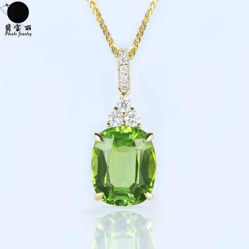 精切玻璃体天然黄绿色碧玺吊坠 高品质3克拉宝石18k黄金钻石项链