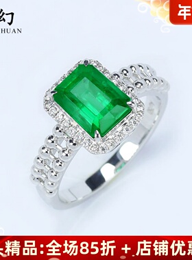 2克拉18K白金赞比亚天然祖母绿大戒指 VVG绿色宝石钻石手饰双证书