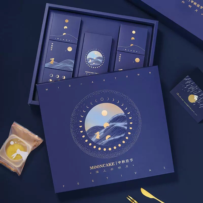 6粒中秋月饼包装盒礼盒高档广式流心月饼盒子8粒蛋黄酥手提空盒