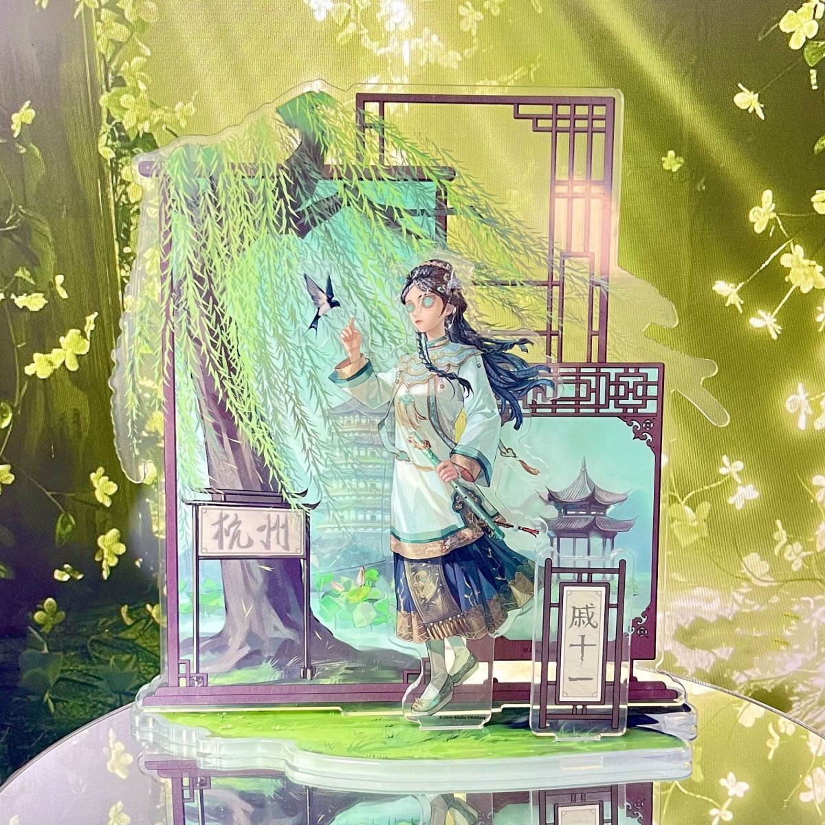 古董商戚十一正版日谷子第五人格周边乐队五周年杯垫吧唧纸卡立牌