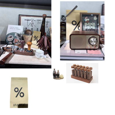 北欧简约书桌音响咖啡豆研磨器