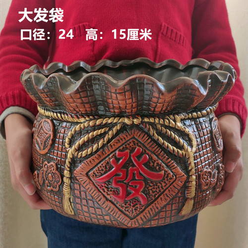 盆栽绿植发财树陶瓷大号花盆