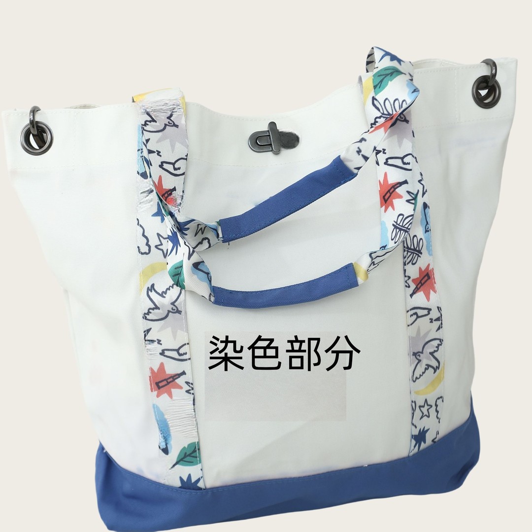 斜挎包大容量运动BB0364女士轻便微瑕单肩时尚染色包休闲手提