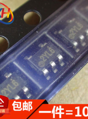 1N4054 IN4054 印2YL6 SOT23-5 电源IC/锂电池充电IC（10只）