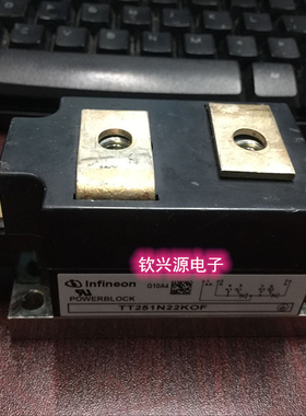 全新TD250N14KOF TT250N16KOF TT330N18KOF TD251N12KOF二手也有