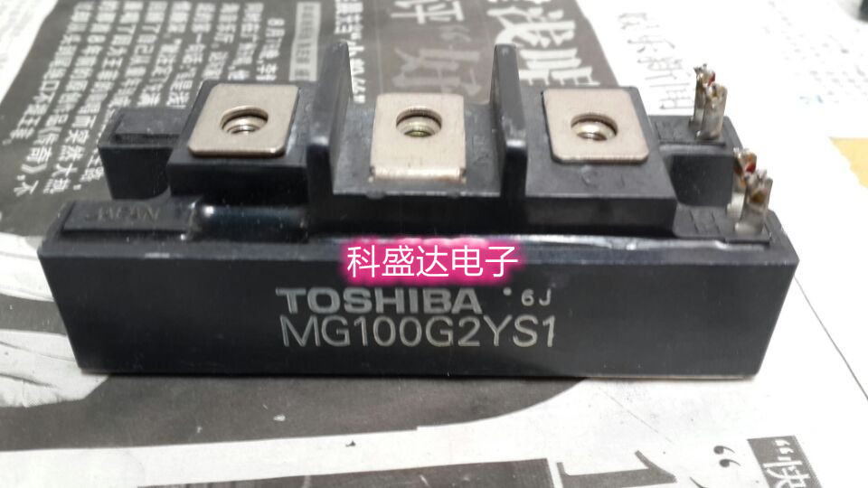MG100G2YS1 MG100J2YS1 MG100H2YS1新旧都有 质量保证 包上机