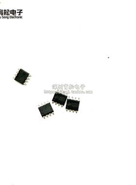 显示器驱动IC D4973 贴片 SOP-8 LED大屏幕扫描消隐控制电路