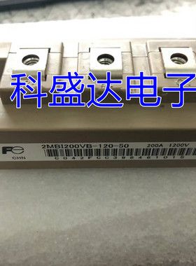 2MBI300HJ-120-50 2MBI200HJ-120-50 2MBI200VB-120-50 300VB-120