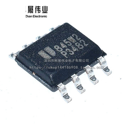 全新 EUP3482D P3482 SOP-8 车充芯片IC 2A 30V 340KHZ