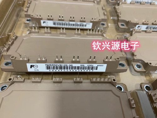 富士模块7MBR100U4B120-50 7MBR75SB120-50 包上机 质量保证