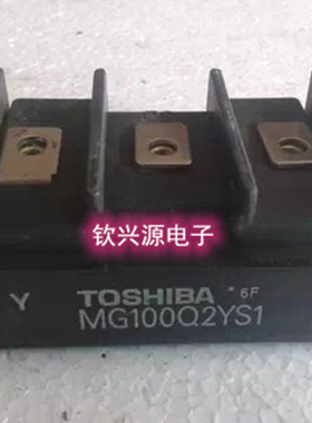 原装正品MG200Q2YS50 MG200Q2YS43 MG200Q2YS40 新旧都有 包上机