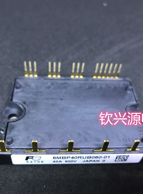 原装6MBP30RTB060-12 6MBP40RURB060 6MBP20RTA060全新二手都有