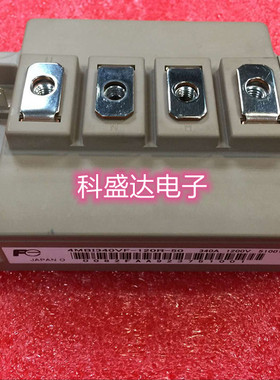4MBI400VF-120R-50 4MBI340VF-120R-50 4MBI300VG-120R-55  现货