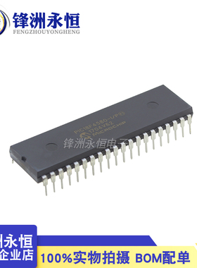 PIC18F4580-I/P  DIP-40 微控制器芯片 单片机IC