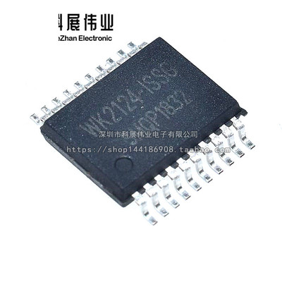全新 芯片 WK2124 WK2124-ISSG SSOP20 串口拓展IC