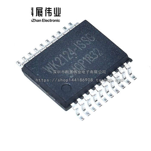 全新 芯片 WK2124 WK2124-ISSG SSOP20 串口拓展IC