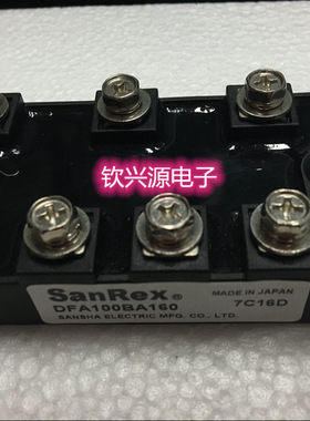 包上机DF30AC160 DF100LA160 DF75LB160 DF50AA120 PT5116A