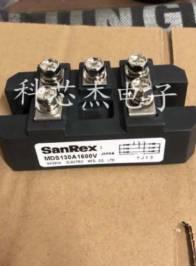 MDS100A 150A 200A 250A 300A三相整流桥 MDS100A1600V桥式整流器