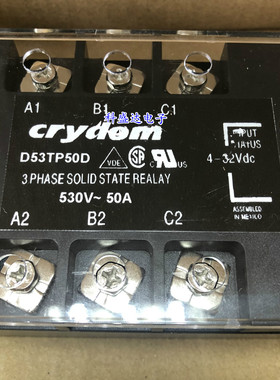 全新原装现货D53TP25D D53TP50D A53TP50D