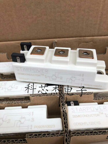 GD50HFL120C1S 斯达 STARPOWER 逆变焊机模块 电焊机IGBT模块