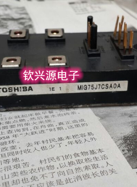 MIG100J7CSA0A MIG75J7CSA0A MIG200J7CSA0A原装拆机质量保证