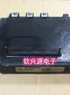 原装PM75CSA060 PM75CSD060 PM75CSE060 PM100CSA120 包上机