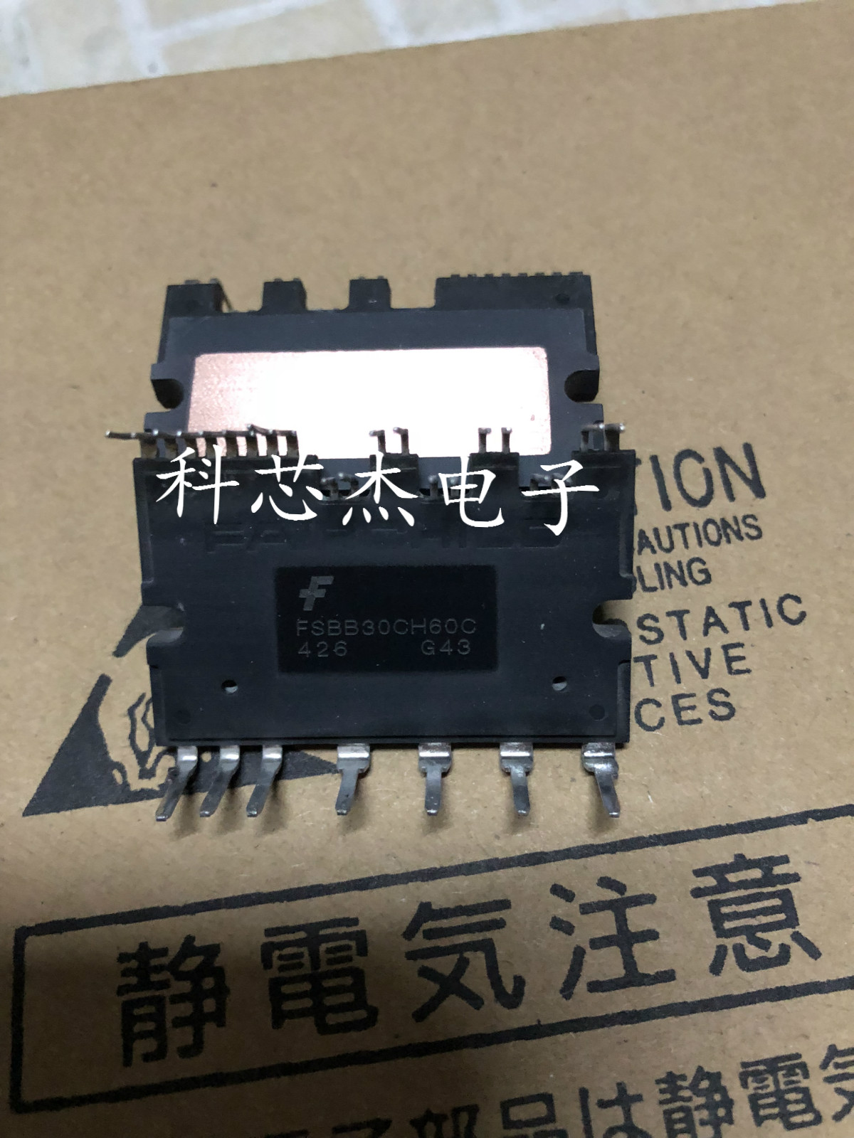 FSBB30CH60 FSBB30CH60C FSBB30CH60F 30A/600V IPM变频功率模块