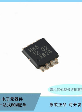 全新原装 74HC2G86DP  TSSOP-8 双2输入异或门逻辑芯片