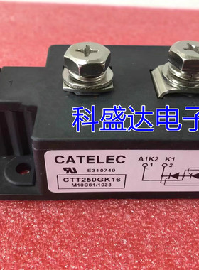 西班牙可控硅模块 CTT320GK16 CTT320GK12 CTT250GK16