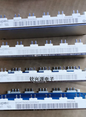 议价 原装进口模块全新 BSM10GD60DN2 BSM10GD60DLC