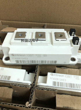 FF400R12KE3 FF400R12KT3 FF400R12KT4 全新/拆机 进口IGBT模块