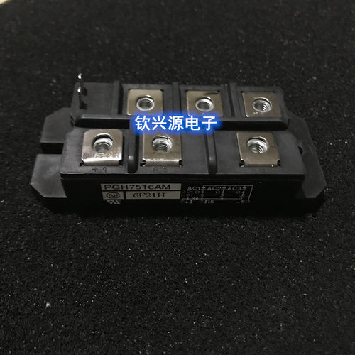 PGH508AM PGH308AM PGH508A PGH308A 三项整流可控硅模块