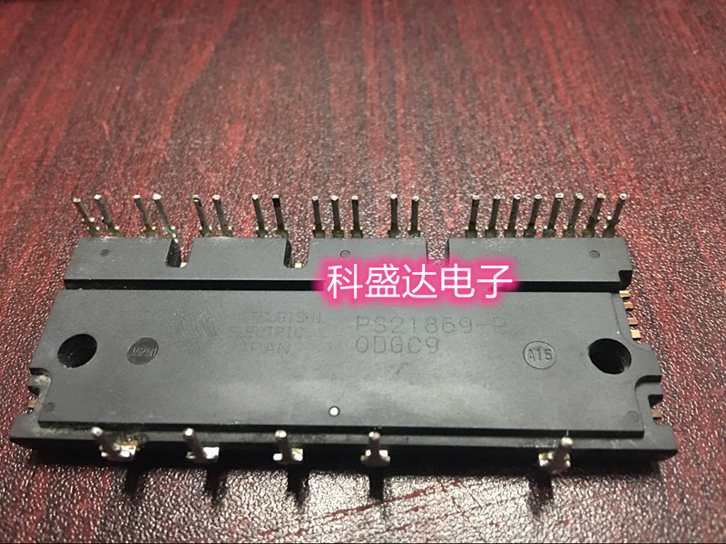 PS21867-P PS21865-P PS21867-AP PS21865-AP PS21869-AP新旧都有