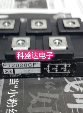 PT1508CF PT2028CF PT2018CF DF200AB80质量保证 包上机