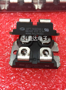 拍请议价APT2X61D100J原装拆机 APT2X60D60JAPT2X61D120J 咨询