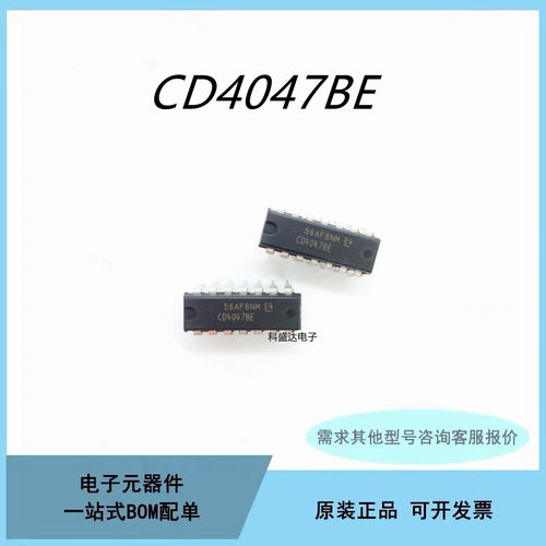 原装CD4047 CD4047BE 逻辑-多频振荡器芯片IC DIP14 直插