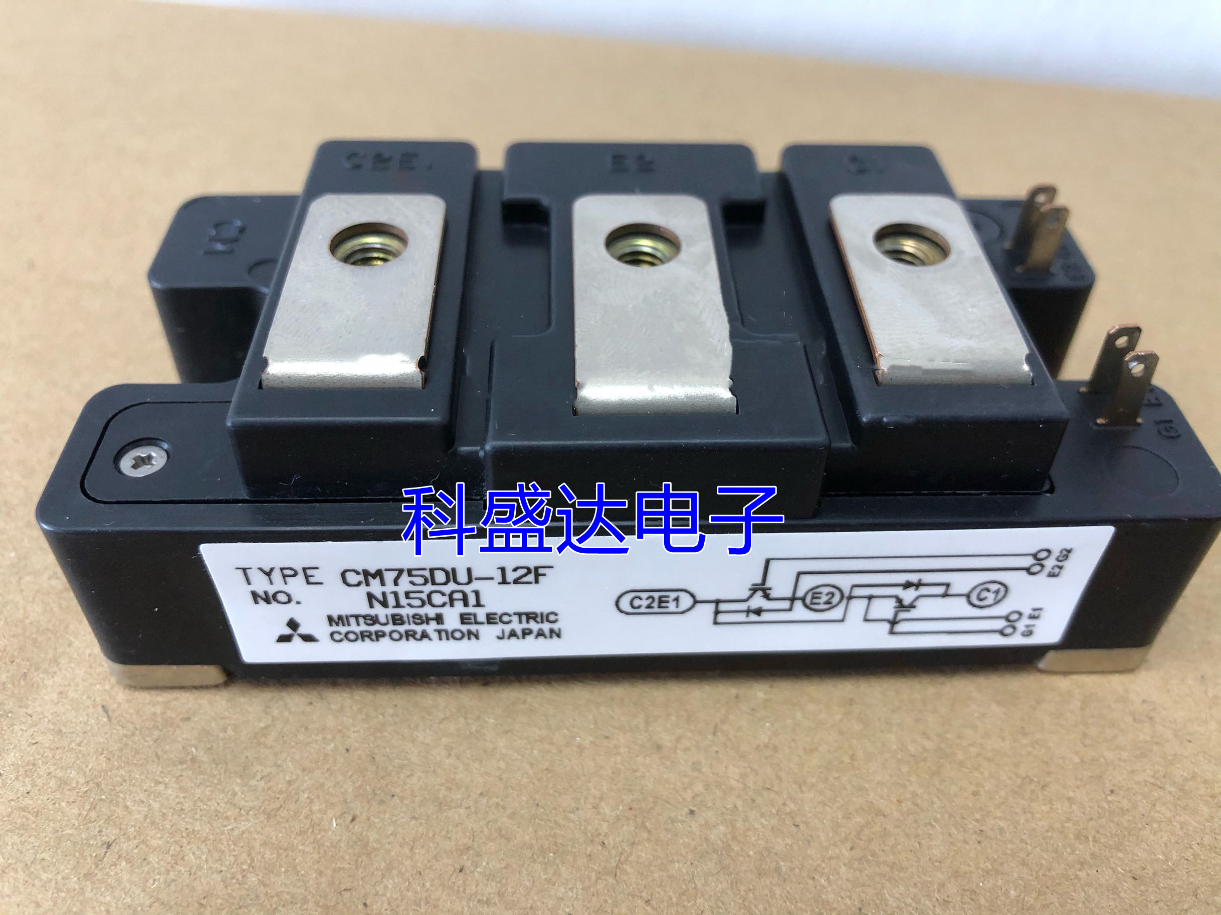 全新 CM75DUM-12F CM75DUM-12H CM75DU-12F CM75DU-12H  现货