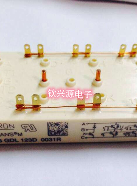 西门康SKM40GD123D/SKM50GD125DSKM25GD125D/SKM75GD123D 124D 22