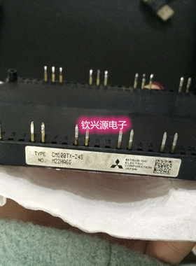 全新原装CM100TX-24S CM75TX-24S 可替FS100R12KT3 新旧都有