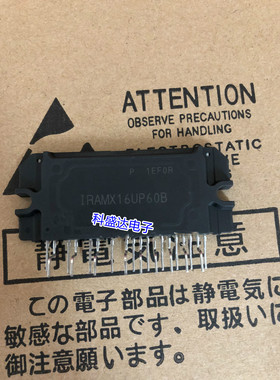 IRAMX16UP60B IRAMX20UP60B IRAMX16UP60B-2 IRAMX16UP60A-2