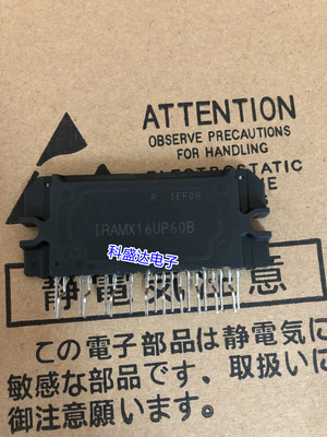 IRAMX16UP60B IRAMX20UP60B IRAMX16UP60B-2 IRAMX16UP60A-2