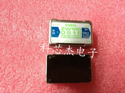 ZS1R50505 ZS1R50512 ZS1R50515 ZW1R50515