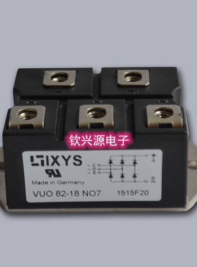 VUO36-16NOB,VUO62-16NO7,VUO82/16N07,VUO110-16N07