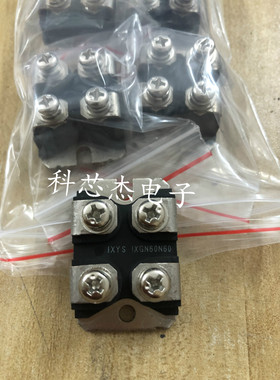 IXGN60N60 IXGN120N60A3D1 IXGN200N60 IXGN60N60C2D1 现货