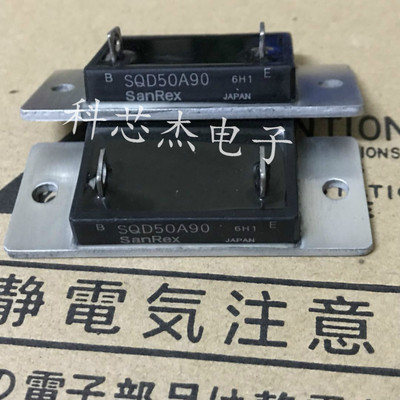 SQD50B90 SQD50AB90 SQD50AA100 SQD50A90